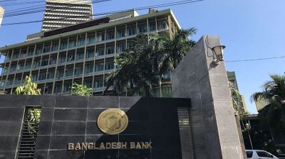 টেলিমেডিসিন সেবা সম্প্রসারণের উদ্যোগ